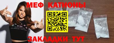 ECSTASY Баксан
