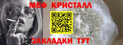 ECSTASY Баксан