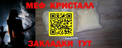 ECSTASY Баксан