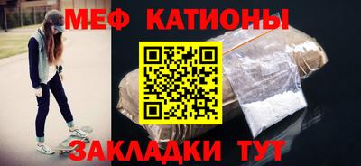 альфа пвп Ачхой-Мартан