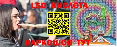 прущая мука Аша