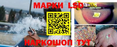 прущая мука Аша