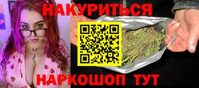 прущая мука Аша