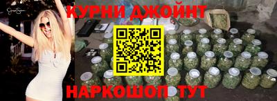 прущая мука Аша