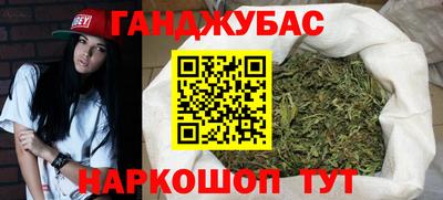 альфа пвп Ачхой-Мартан