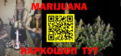 альфа пвп Ачхой-Мартан