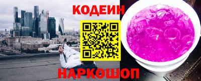 прущая мука Аша