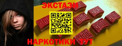 прущая мука Аша
