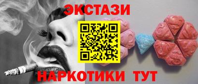 прущая мука Аша