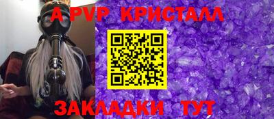 ECSTASY Баксан