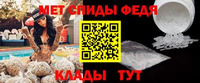 прущая мука Аша
