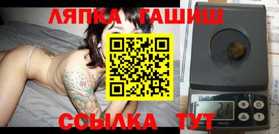 ECSTASY Баксан