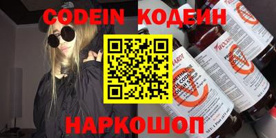 прущая мука Аша