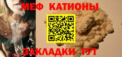 ECSTASY Баксан