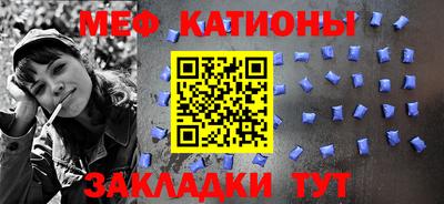 ECSTASY Баксан